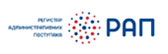  Регистар административних поступака 