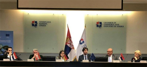 Одржана уводна конференција твининг пројекта „Подршка планирању политика у сектору управљања водама”