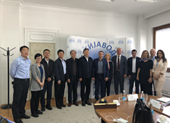 Посета Кинеске делегације