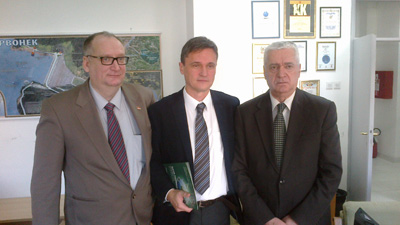 Меморандум о сарадњи између Савске комисије и Црне Горе