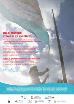 еко камп „Сачувајмо Дунав“