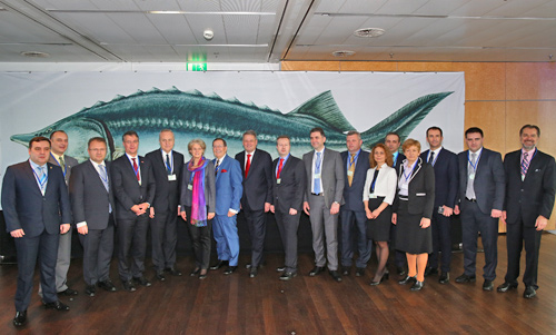 Министарски састанак Међународне комисије за заштиту реке Дунав 2016